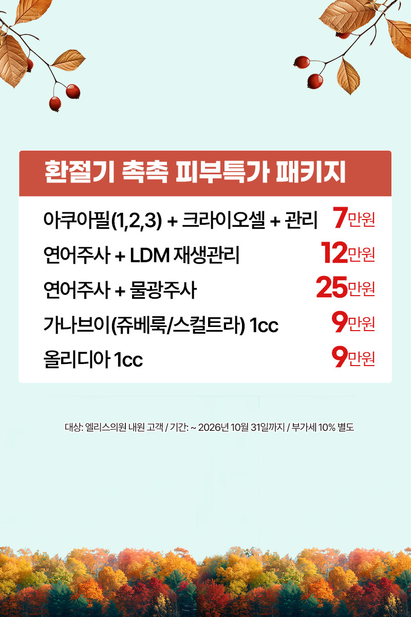261007_10m.jpg