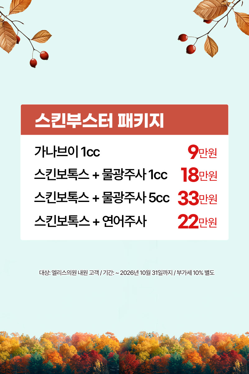 261007_4m.jpg