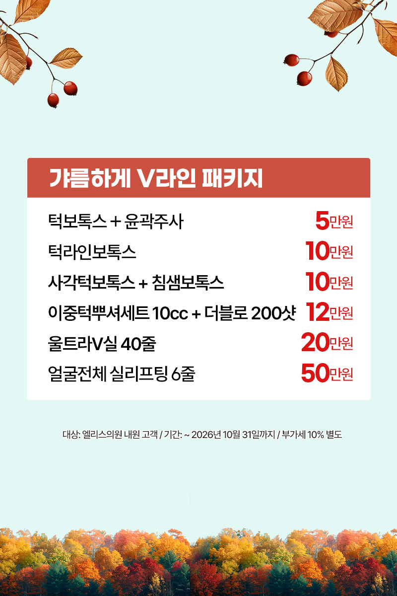 261007_6m.jpg